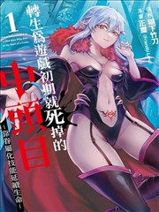 韩系条漫免费阅读全集